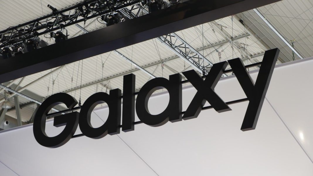 Galaxy S25 series will reportedly use 